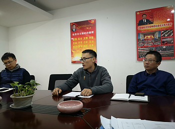 集团公司赴星空体育(中国)官方网站开展安全检查工作