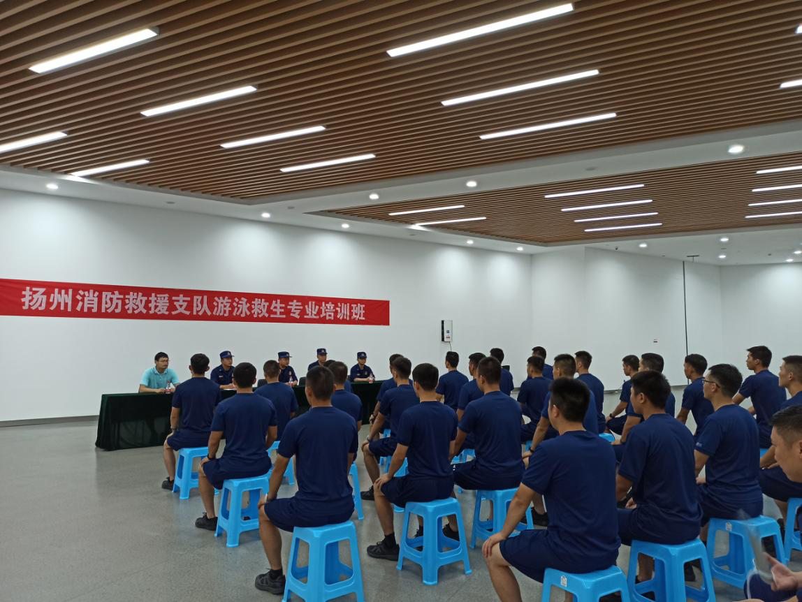 战训结合，多部门在扬州南部体育公园开展专项培训