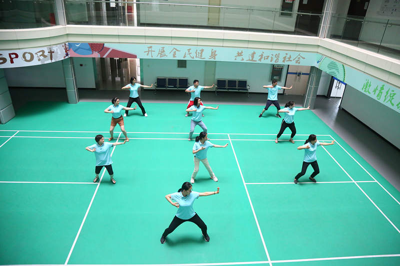 全民健身日，星空体育(中国)官方网站“拍了拍你” 一起健身打卡