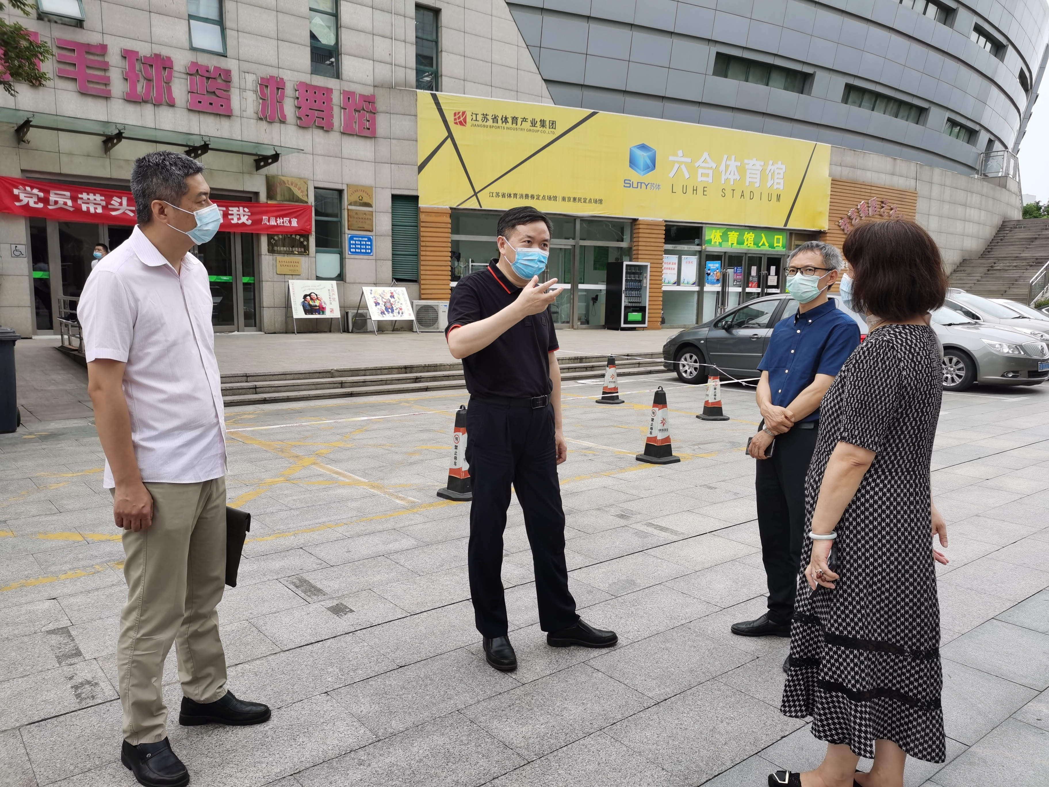 集团公司赴星空体育(中国)官方网站开展疫情防控和安全生产检查