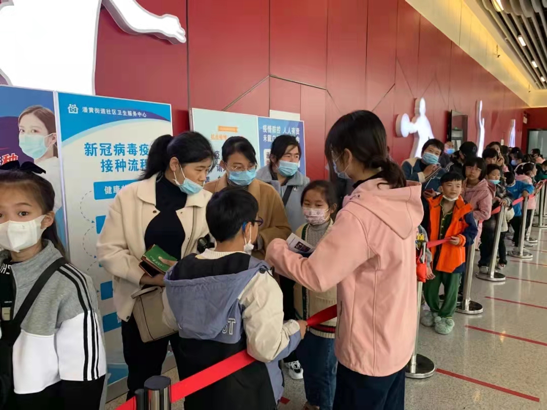 “两在两同”建新功——星空体育(中国)官方网站盐城分公司做好儿童人群新冠疫苗接种现场服务