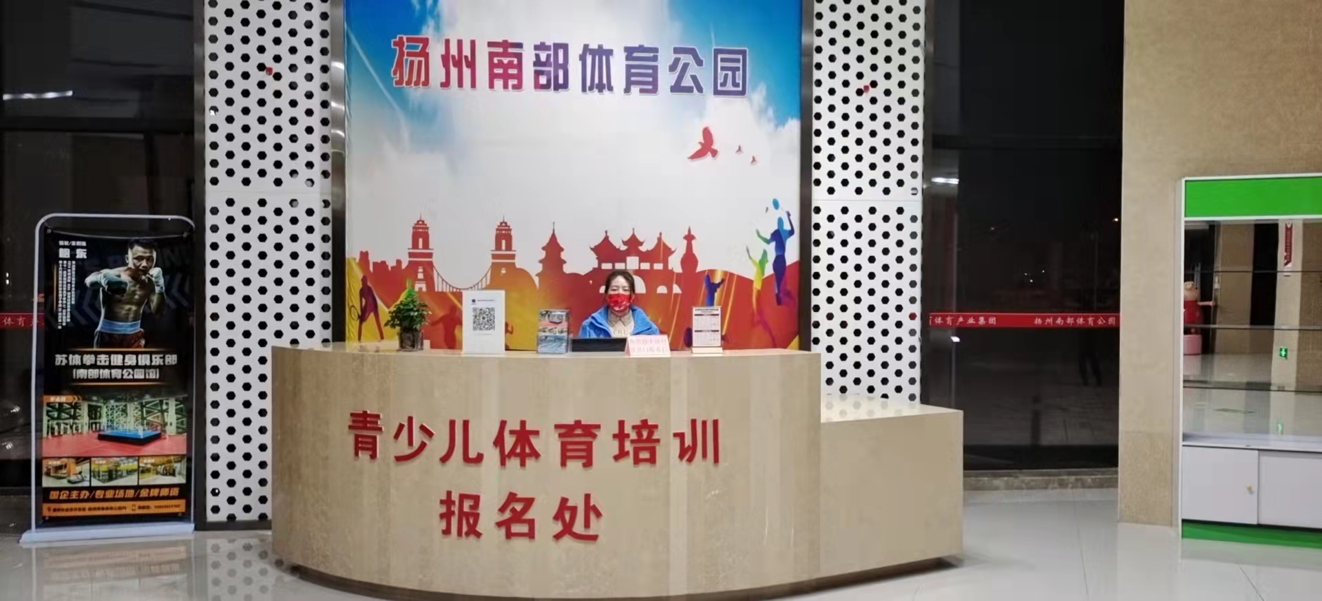 星空体育(中国)官方网站工会组织三八妇女节系列活动