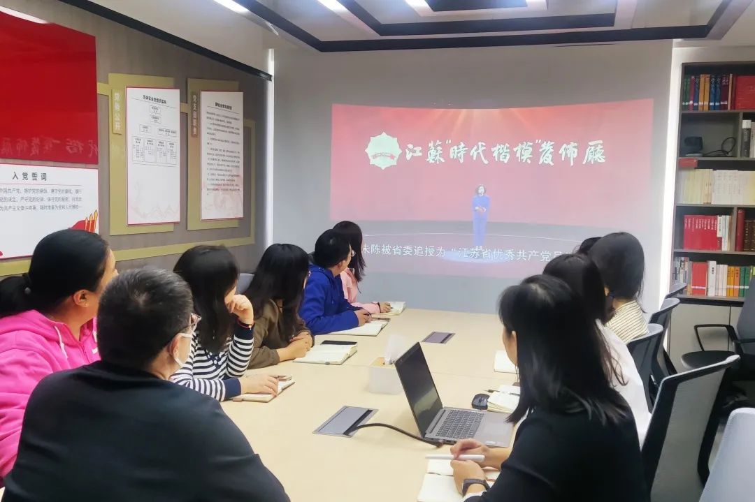 星空体育(中国)官方网站党员在行动（三） | 学榜样、悟初心，忠诚担当迎接二十大