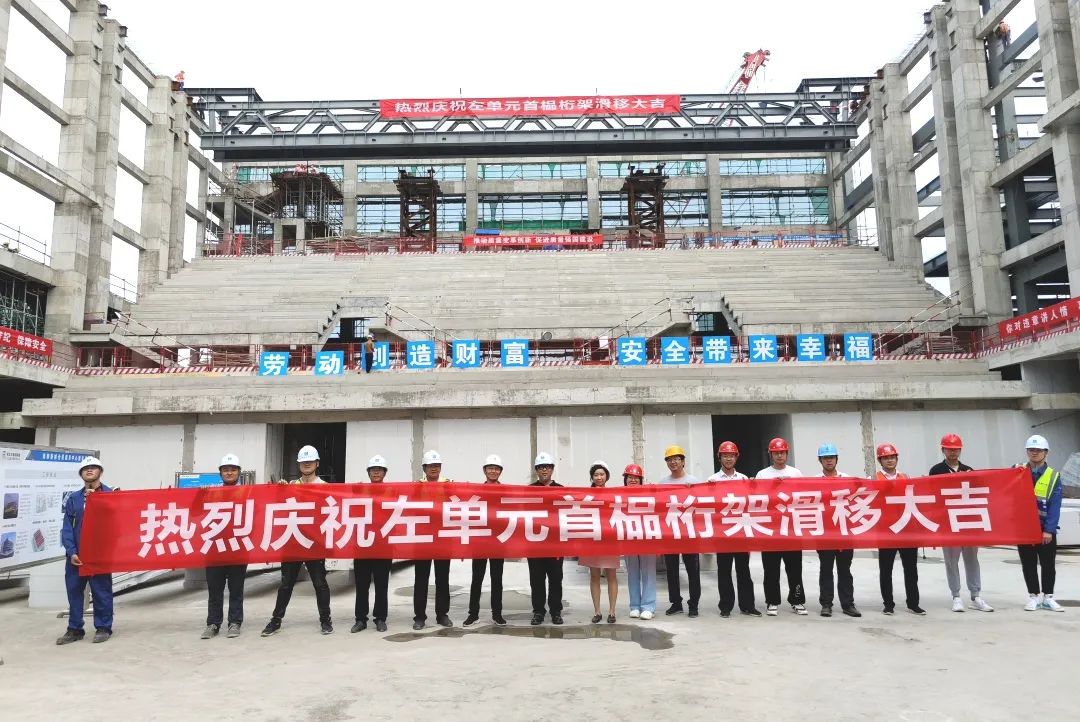 星空体育(中国)官方网站代建管理项目——南京南部新城全民健身中心封顶！