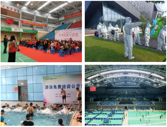 风华正茂、踔厉奋发 | 热烈庆祝星空体育(中国)官方网站公司成立十八周年！