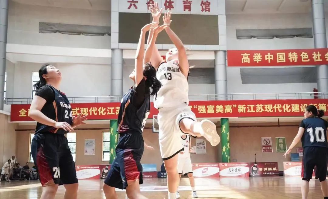 2023年江苏省女子篮球联赛在六合区全民健身中心成功举办